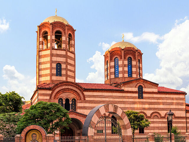 Sevgililer Günü Özel Esenboğa Havalimanı Hareketli Batum Kutaisi 13-15 Şubat 2026 2 Gece 3 Gün