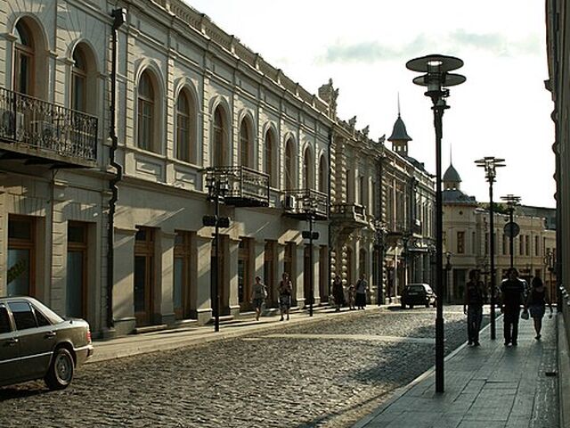 Güney Kafkasya Gürcistan Kafkasların Ruhu 4 Gece Otel Konaklamalı