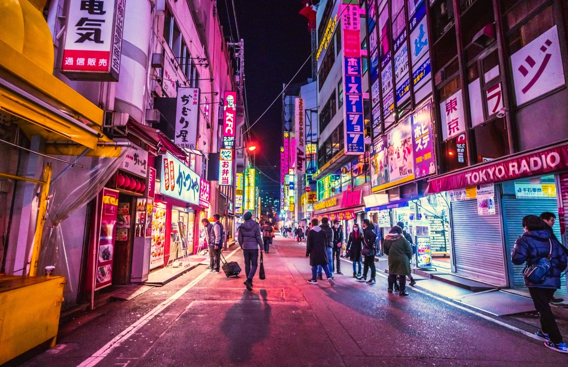 Dolu Dolu Japonya Turu Mistik Rotalar (Osaka`da Universal Studio)