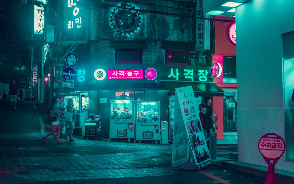 Yılbaşı Özel Japonya & Kore Turu Mistik Rotalar