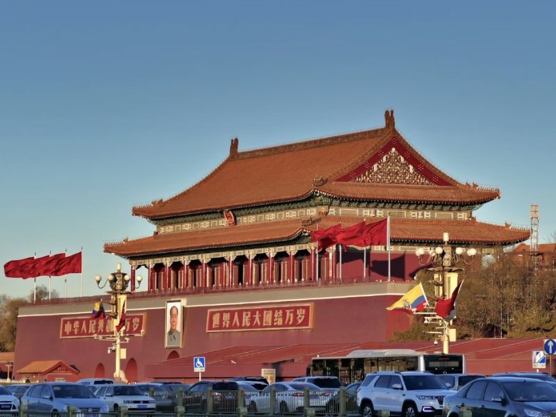 * Tüm Turlar Dahil * - Çin'in Büyük Rotası - Chengdu & Xian & Pekin & Chongqing - THY - 2027