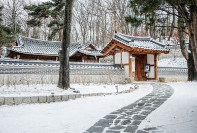 Comfort Japonya & Kore Turu Türk Hava Yolları ile 9 Gece Ekstra Turlar Dahil!! - NRT-ICN