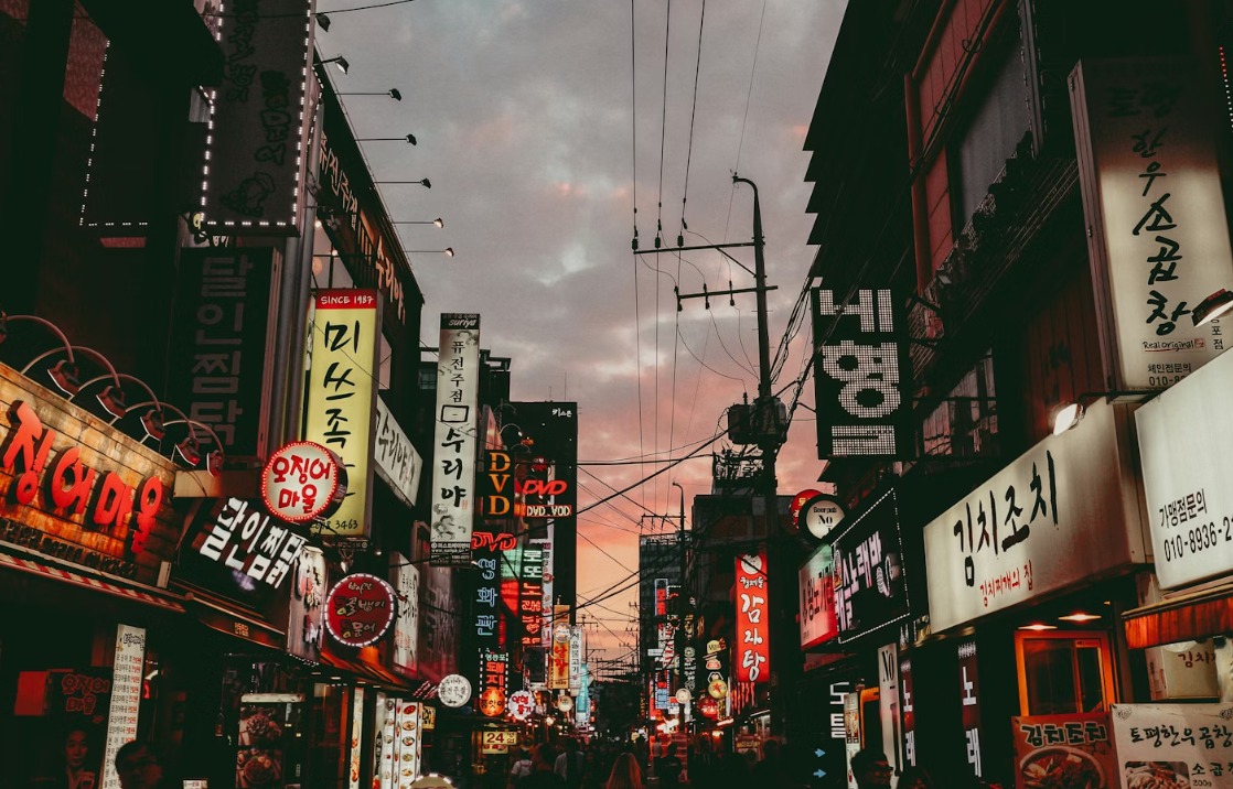 Mega Japonya & Güney Kore Turu THY İle 10 Gece