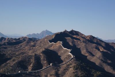 Eco Çin Turu (Pekin Şangay)  Türkmenistan Hava Yolları