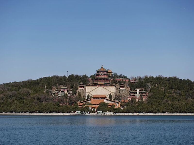 Eco Çin Turu (Pekin Şangay)  Türkmenistan Hava Yolları