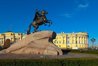 Moskova & St.Petersburg Turu (5 Gece 7 Gün) - Kurban Bayramı - THY