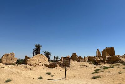 Promosyon Sharm El Sheikh Turu Ajet ile 5 Gece Otelden Erken Çıkışlı