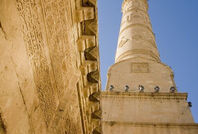 İzmir Çıkışlı Gap Turu 3 Gece