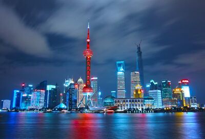 Premium - Çin`in Gizemli Dünyası 2026