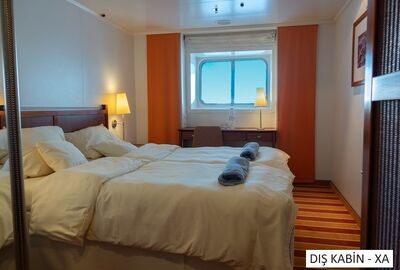 Celestyal Discovery Gemisi İle Yunan Adaları 4 Gece Kış Sezonu 2026