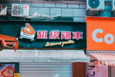 Büyük Çin & Tibet & Yangtze Nehri Turu THY ile 15 Gün