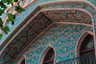 Büyük Orta Asya Turu 4 Ülke THY ile 14 Gün 2026