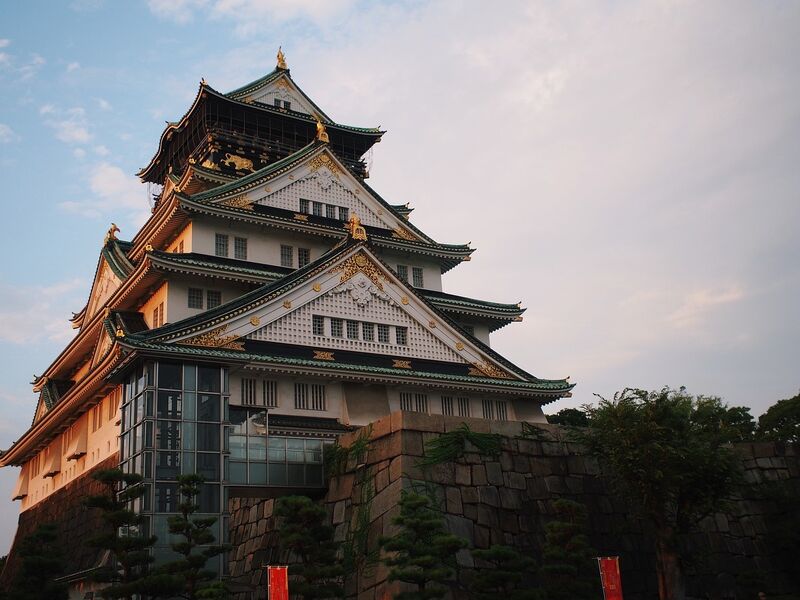 Elegant Japonya All Nippon Hava Yolları ile 6 Gece