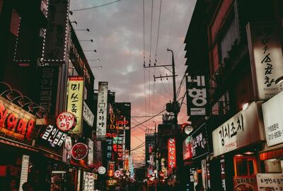 Klasik Japonya & Güney Kore Türk Hava Yolları ile 7 Gece