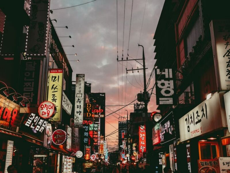 Elegant Japonya & Güney Kore Emirates Hava Yolları ile 9 Gece