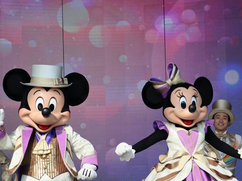 Paris Disneyland 2026 YAZ ( ORY-ORY )