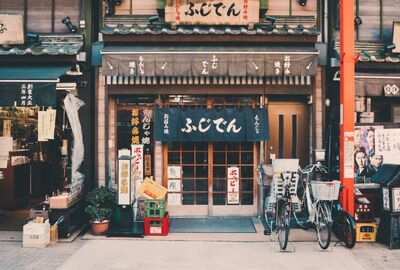 Comfort Japonya Turu Türk Hava Yolları ile 6 gece Ekstra Turlar Dahil ve Çay Seremonisi Dahil NRT-KIX 2026