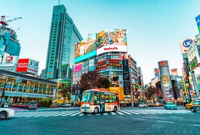 Seul`den Tokyo`ya Büyülü Yolculuk Kore & Japonya Turu Emirates Hava Yolları ile 