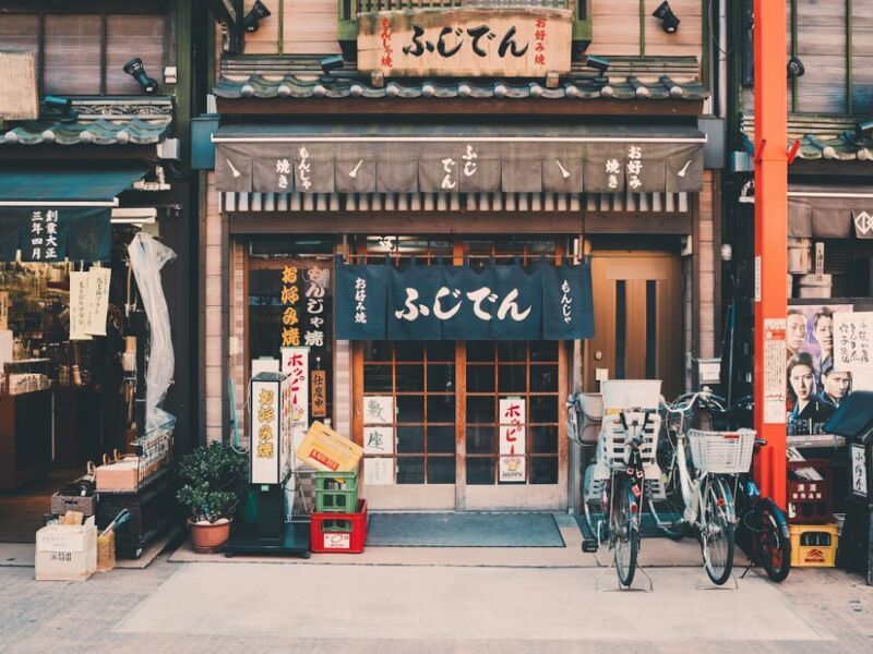 Seul`den Tokyo`ya Büyülü Yolculuk Kore & Japonya Turu Emirates Hava Yolları ile 