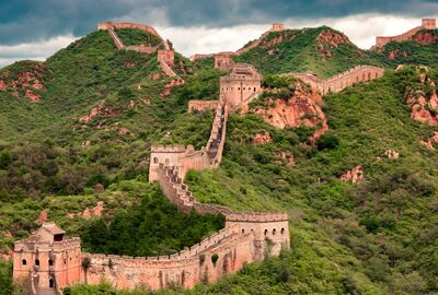 Büyük Çin Turu 2026 Kış QR (PKX-PVG)