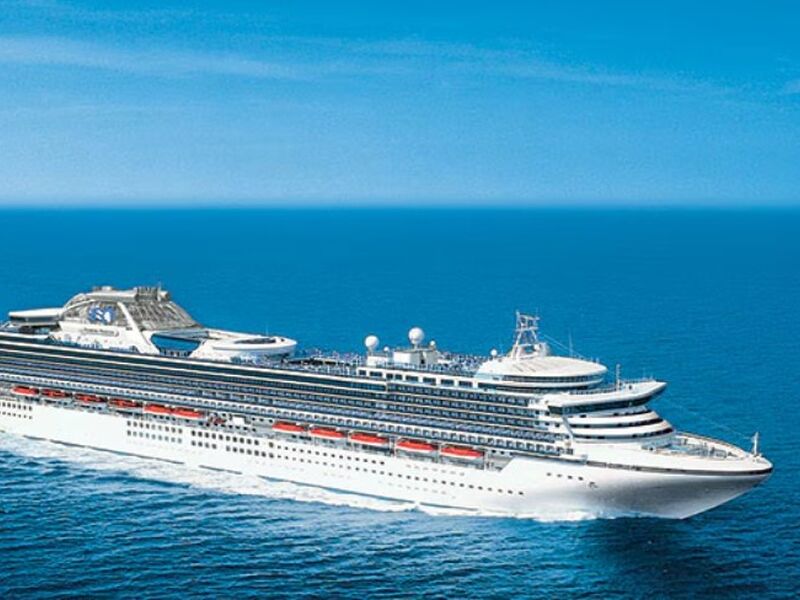 Vizesiz Diamond Princess İle Uzakdoğu'nun İncisi Japonya & Güney Kore (Kurban Bayramı)