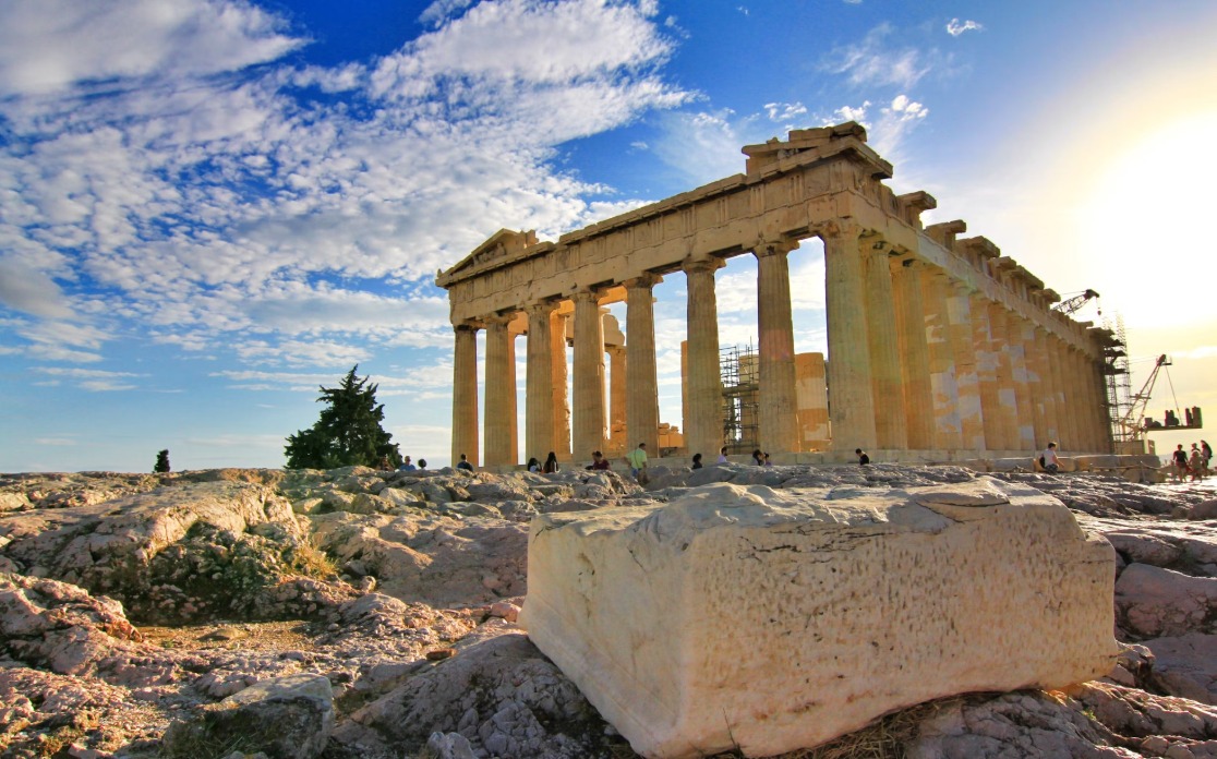 Atina Turu THY İle Ramazan Bayramı Özel 3 Gece 2026