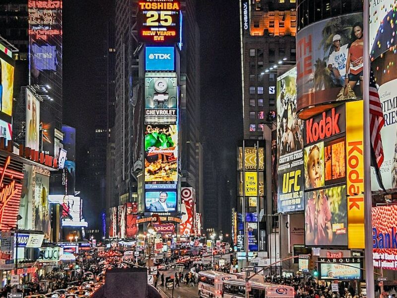 New York 2026  AF/KLM (JFK-JFK)