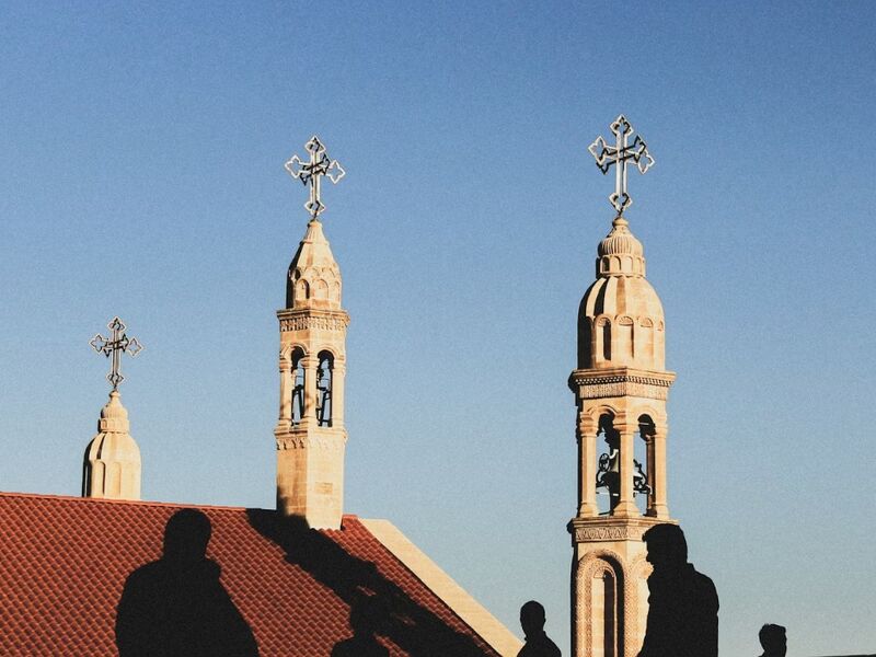 İkonik Gap Turu | 4 Gece Konaklamalı İstanbul Ankara Çıkışlı