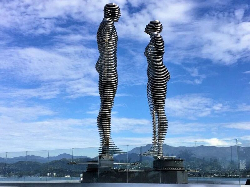 Ramazan Bayramı Özel | İstanbul Çıkışlı Otobüslü Karadeniz Yaylalar ve Batum Turu (4 Gece Konaklama) (Batum ve Yayla Konaklama)