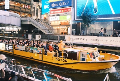 Kurban Bayramı Özel Büyük Japonya Kore Turu 22 Mayıs Hareket