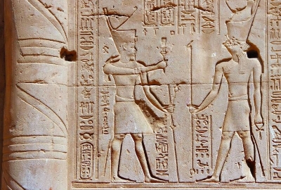 Kurban Bayramı Özel Mega Promosyon Baştanbaşa Gizemli Mısır Turu Pegasus Havayolları ile 7 Gece 8 Gün (Hurgada-Sharm)