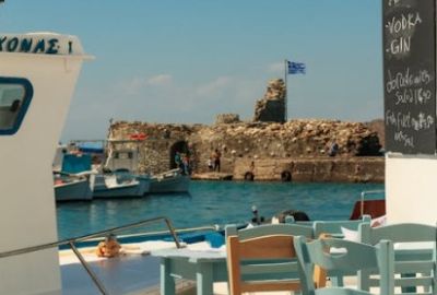 Bodrum Çıkışlı Leros Turu 2 Gece 3 Gün - Her gün Hareket