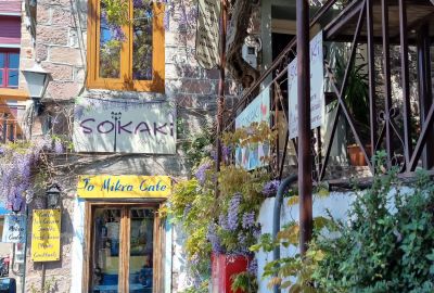 Kurban Bayramı Özel Dikili Çıkışlı Midilli Adası Turu Kapı Vizesi İmkanı Molivos Konaklama Farkı ile 29 - 31 Mayıs