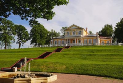 St. Petersburg & Moskova Pegasus Hava Yolları ile 5 Gece