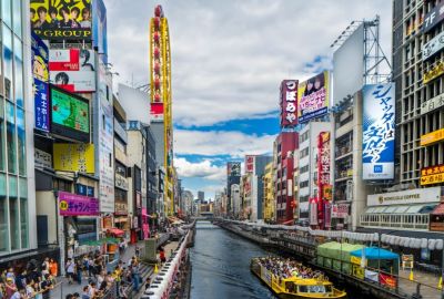 Mega Japonya & Güney Kore Türk Hava Yolları ile 10 Gece