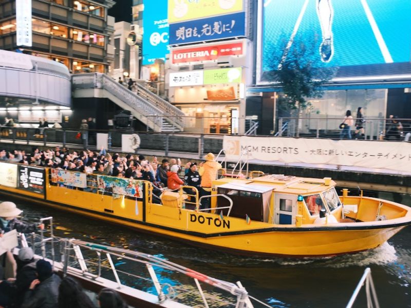 Norwegıan Jade ile Büyük Japonya & Güney Kore - 14 Gece - Qatar HY