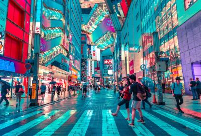 Comfort Japonya Turu Türk Hava Yolları ile 7 Gece Ekstra Turlar ve Çay Seremonisi Dahil Yaz Dönemi KIX NRT YAZ DÖNEMİ - Sabah Dönüş Uçuşu