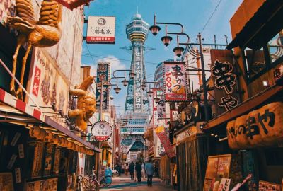 Comfort Japonya Turu Türk Hava Yolları ile 6 Gece Ekstra Turlar Dahil ve Çay Seremonisi Dahil Koyo Dönemi NRT-KIX