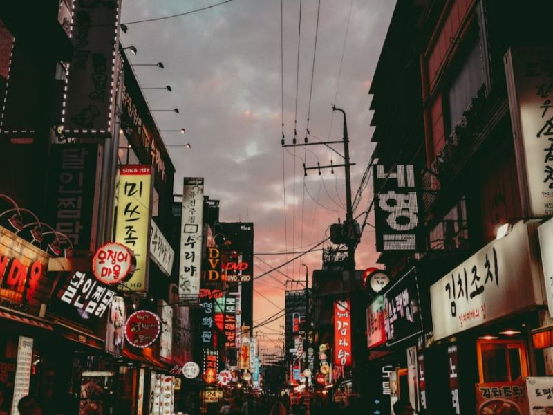 Comfort Japonya & Kore Turu Türk Hava Yolları ile 8 Gece Ekstra Turlar Dahil ICN-NRT