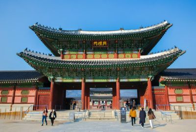 Comfort Japonya & Kore Turu Türk Hava Yolları ile 8 Gece Ekstra Turlar Dahil ICN-NRT