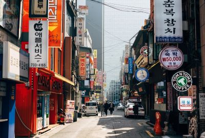 Comfort Japonya & Kore Turu Türk Hava Yolları ile 8 Gece Ekstra Turlar Dahil!! - ICN-NRT - 13 Ekim - 06 Mart