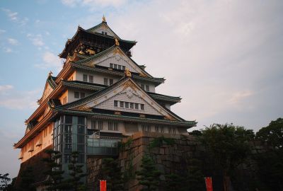 Comfort Japonya & Kore Turu Türk Hava Yolları ile 8 Gece Ekstra Turlar Dahil!! - ICN - HND - 16 Mart