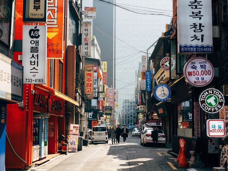 Comfort Japonya & Kore Turu Türk Hava Yolları ile 7 Gece Ekstra Turlar Dahil ICN-KIX