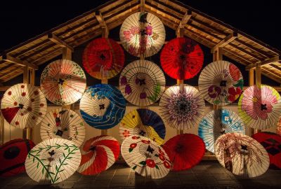 Comfort Japonya & Kore Turu Türk Hava Yolları ile 8 Gece Ekstra Turlar Dahil (HND-ICN)