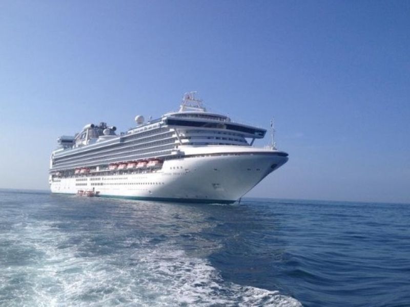Sapphire Princess ile Baştan Sona Uzakdoğu - 18 Gece - Qatar Havayolları