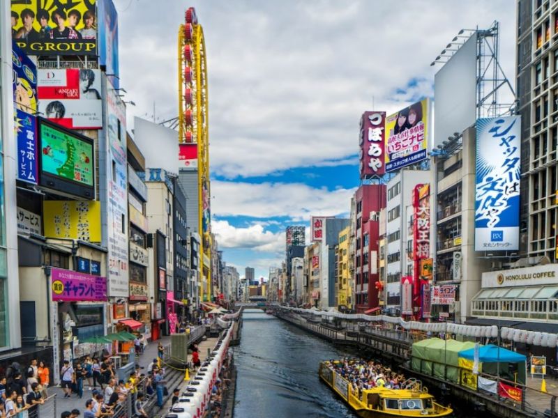 Japonyanın Gizli Hazineleri Turu Türk Hava Yolları 9 Gece 10 Gün