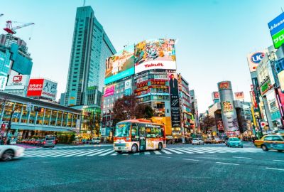 Bir Başka Japonya Turu Türk Hava Yolları İle 8 Gece 9 Gün