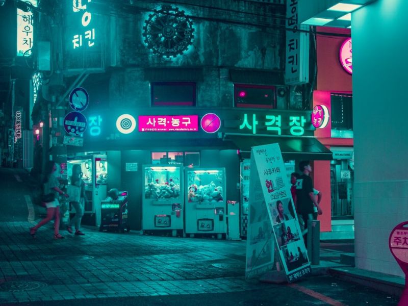 Mega Japonya & Güney Kore Turu THY İle 10 Gece