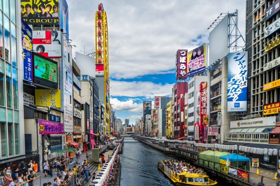 Çin Japonya Malezya Turu