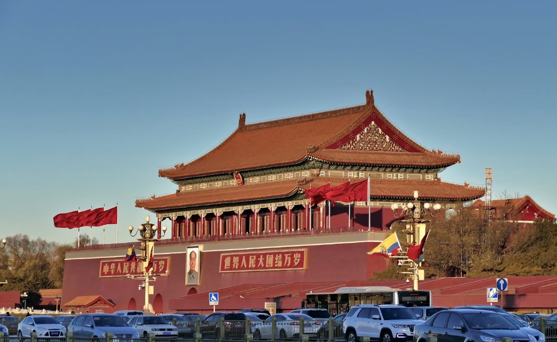 Çin Turu 10 Gün - 2026